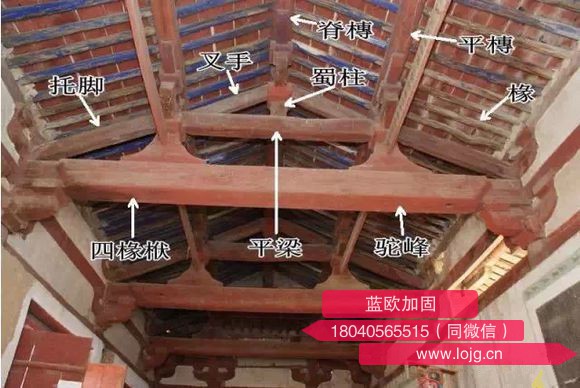 武漢粘鋼加固公司